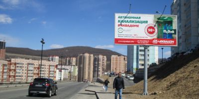 нажмите чтобы открыть в полном размере